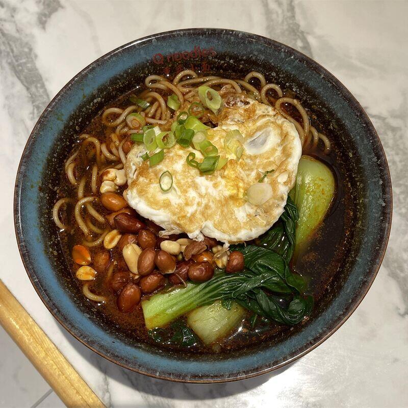Chongqing Noodles