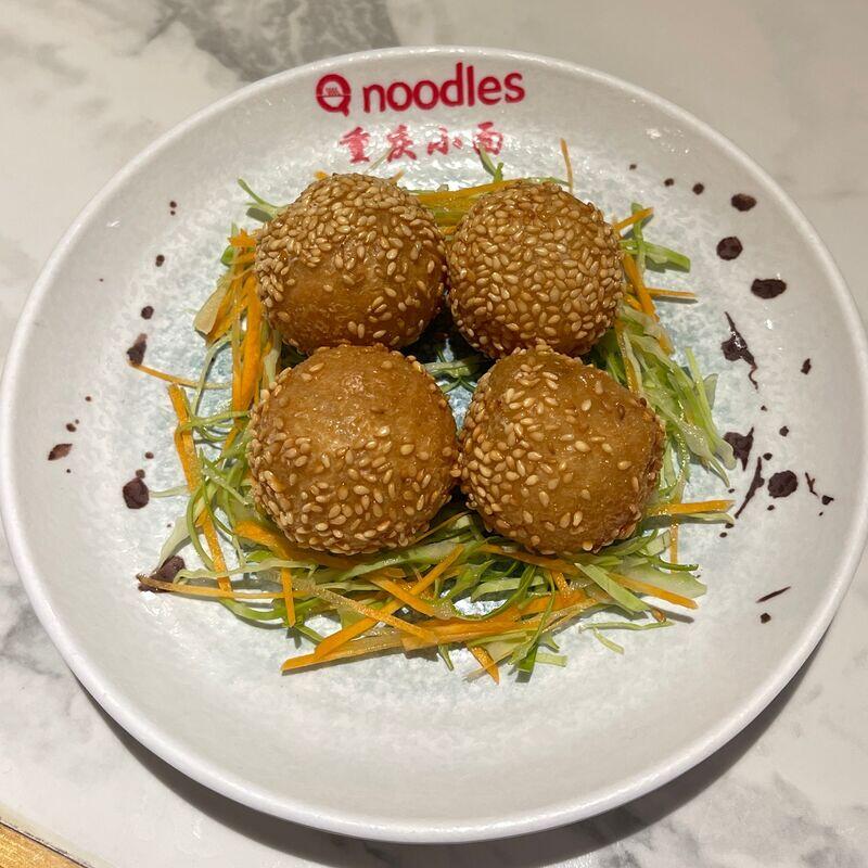 Sesame Balls