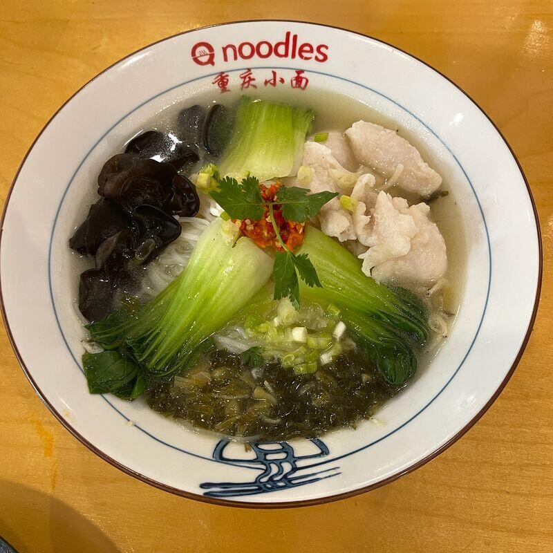 Flounder Sour Pickled Cabbage Noodle Soup For Rice Noodle