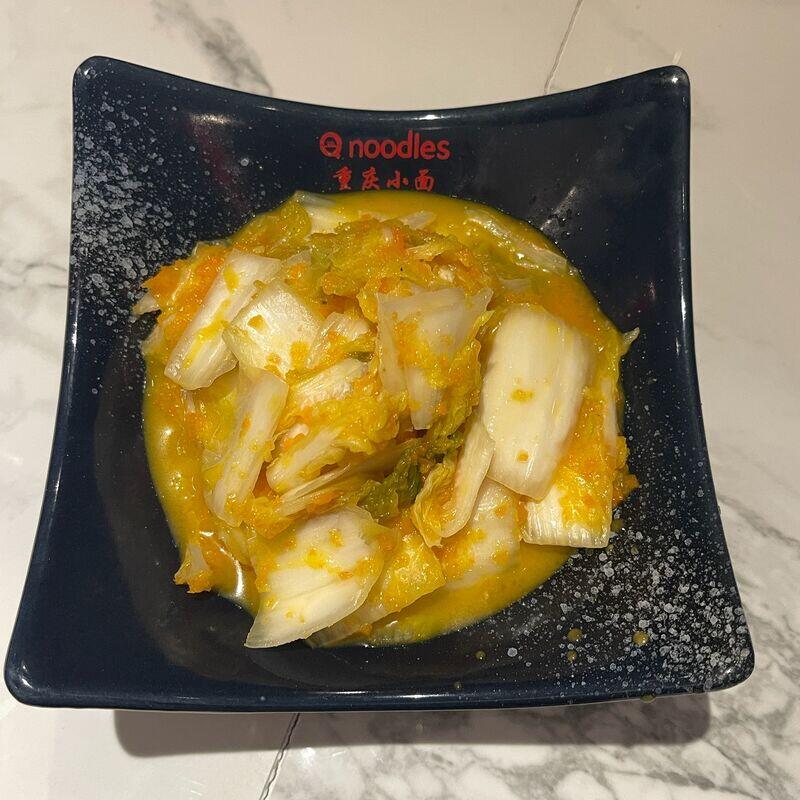 Gold Cabbage